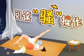 lol押注